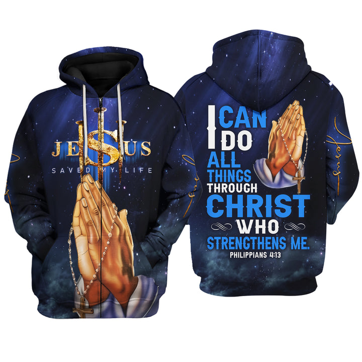 Jesus I can Do All Things Who Strengthens Me Hoodie T Shirt